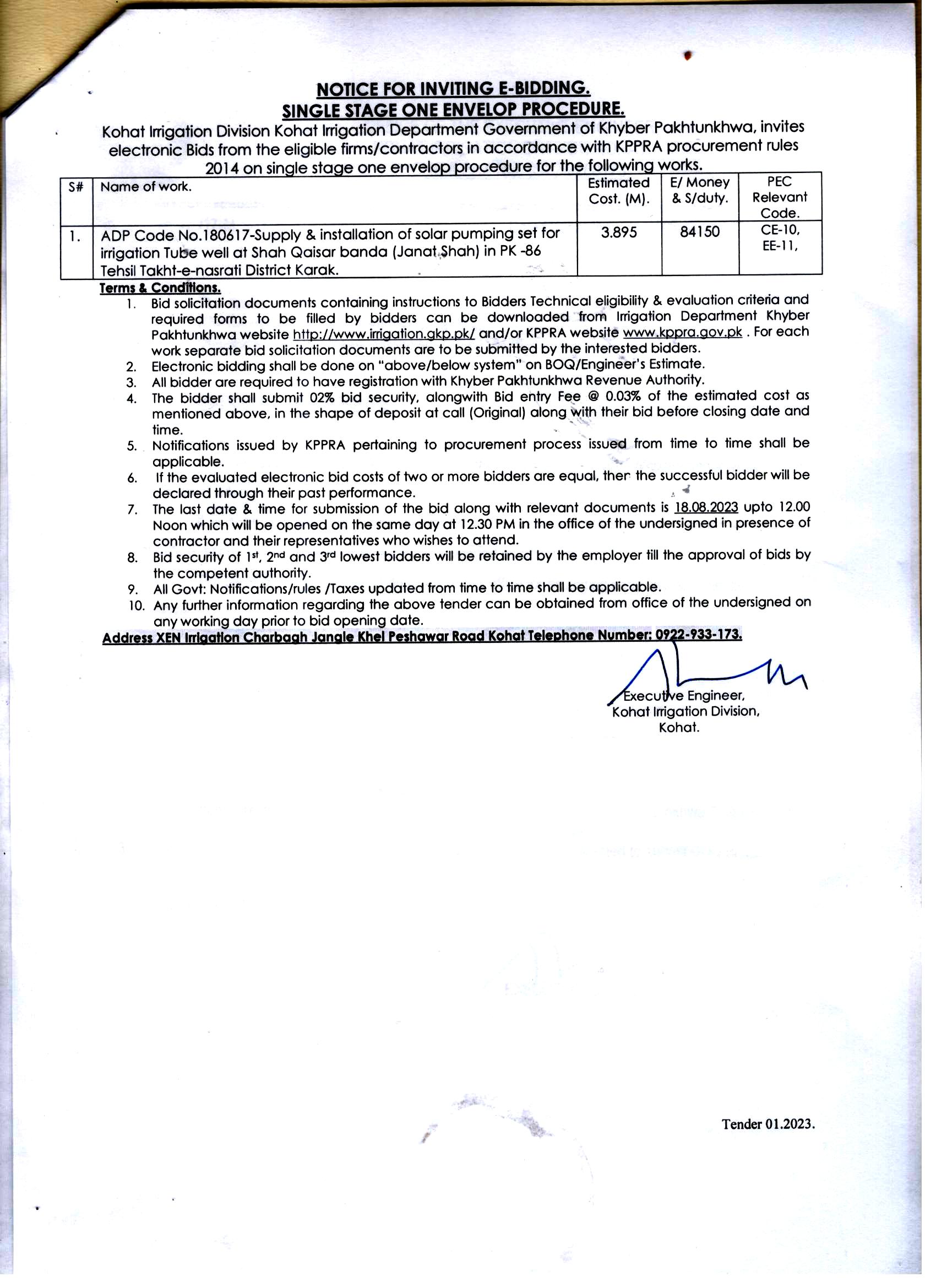 kohat irrigation division nit kohat irrigation division
